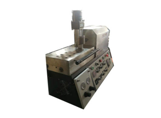 নাম